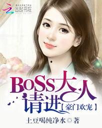 完整的冒险任务 