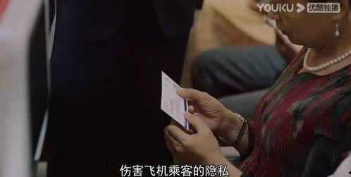 印尼巴士模拟器国产车辆模组 