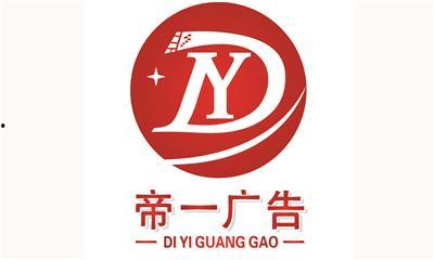 印尼巴士模拟器国产车辆模组 