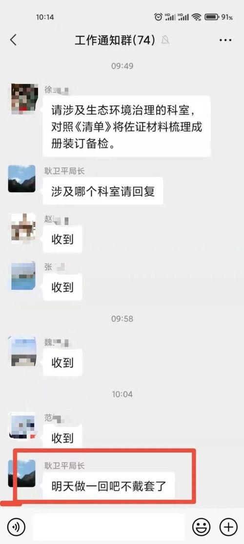 印尼巴士模拟器国产车辆模组 